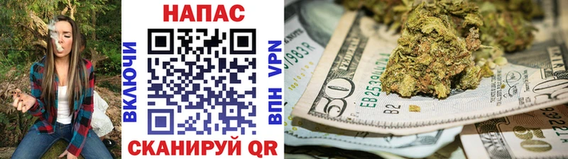 Наркота Донецк Экстази  Меф  МЕГА зеркало  Alpha PVP  ГАШ 