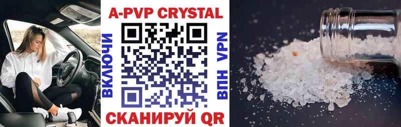 blacksprut онион  Донецк  Alfa_PVP мука 