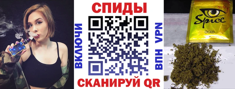 БУТИРАТ BDO  Донецк 
