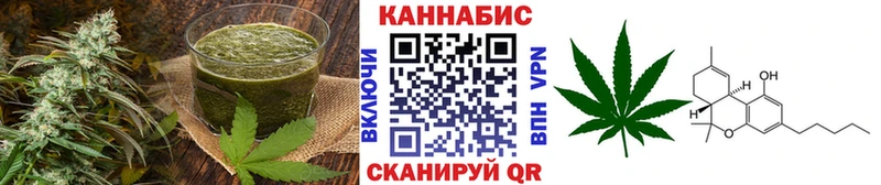 Еда ТГК конопля  Донецк 