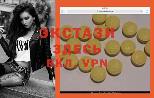 a pvp Вязьма