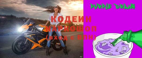 мефедрон мука Вяземский