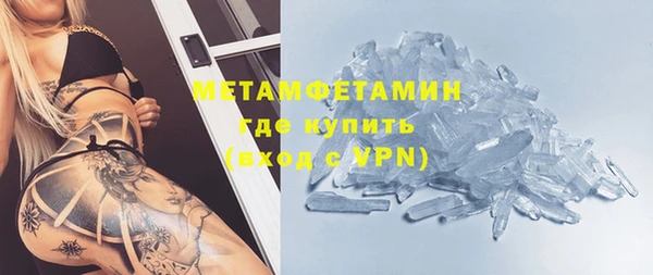 a pvp Вязьма