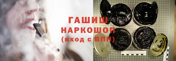 a pvp Вязьма