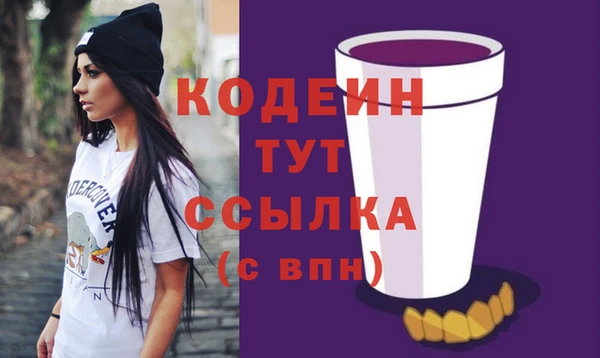 скорость mdpv Вязники