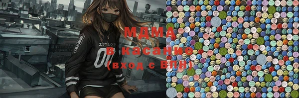 скорость mdpv Вязники