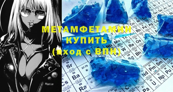 a pvp Вязьма