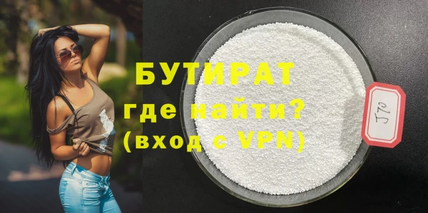 a pvp Вязьма
