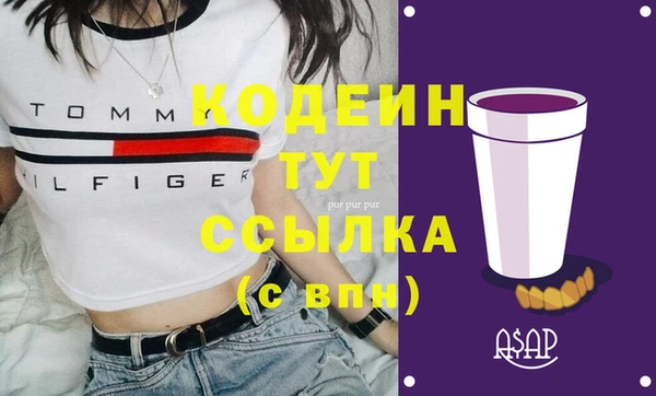 скорость mdpv Вязники