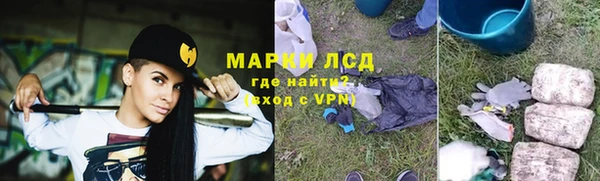 мефедрон мука Вяземский