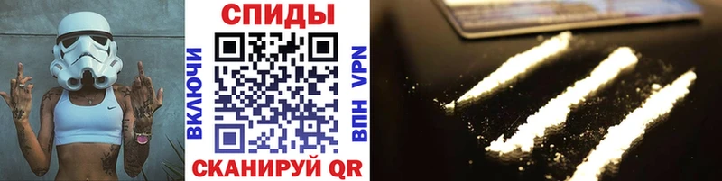 МЕТАМФЕТАМИН витя  сколько стоит  Донецк 