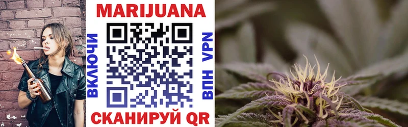blacksprut сайт  Донецк  Бошки марихуана THC 21%  дарнет шоп 